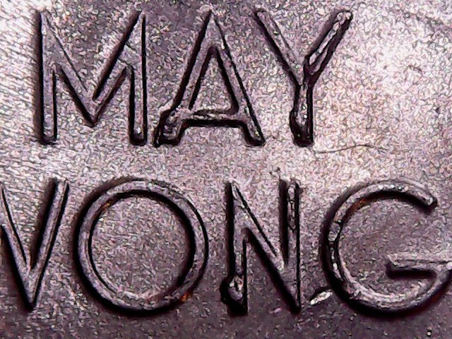 A 2022 Anna May Wong – Quarter Die Chip Reverse (Name Error)